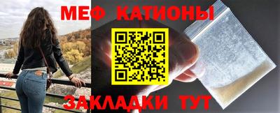 таблы Заводоуковск