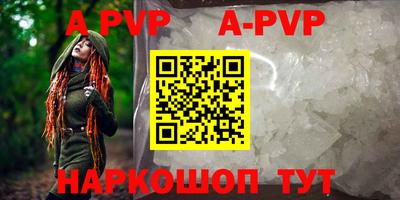 мдма Жуковский