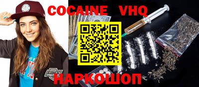 mdpv Заволжье