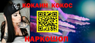 mdpv Заволжье