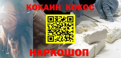 mdpv Заволжье