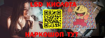 мдма Жуковский