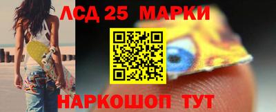 mdpv Заволжье