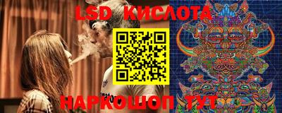 эйфоретик Чебоксары