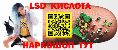 мдма Жуковский