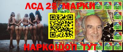 мдма Жуковский