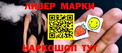 mdpv Заволжье