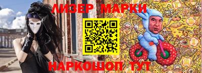 мдма Жуковский