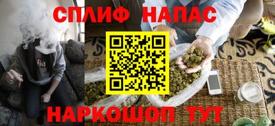 mdpv Заволжье