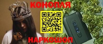 таблы Заводоуковск