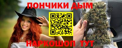 таблы Заводоуковск