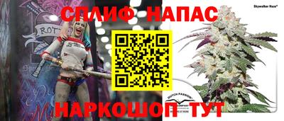 таблы Заводоуковск