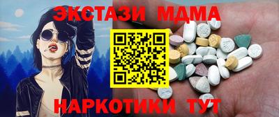 mdpv Заволжье