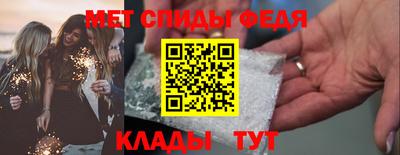 таблы Заводоуковск