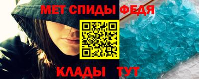 таблы Заводоуковск