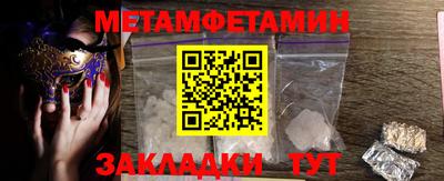 mdpv Заволжье