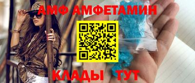 mdpv Заволжье