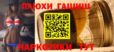 mdpv Заволжье