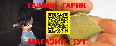 мдма Жуковский