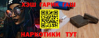 мдма Жуковский
