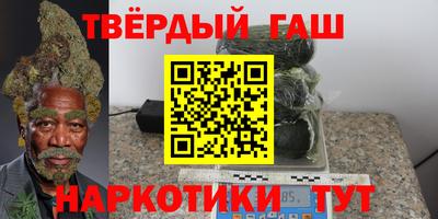 mdpv Заволжье
