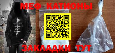 таблы Заводоуковск