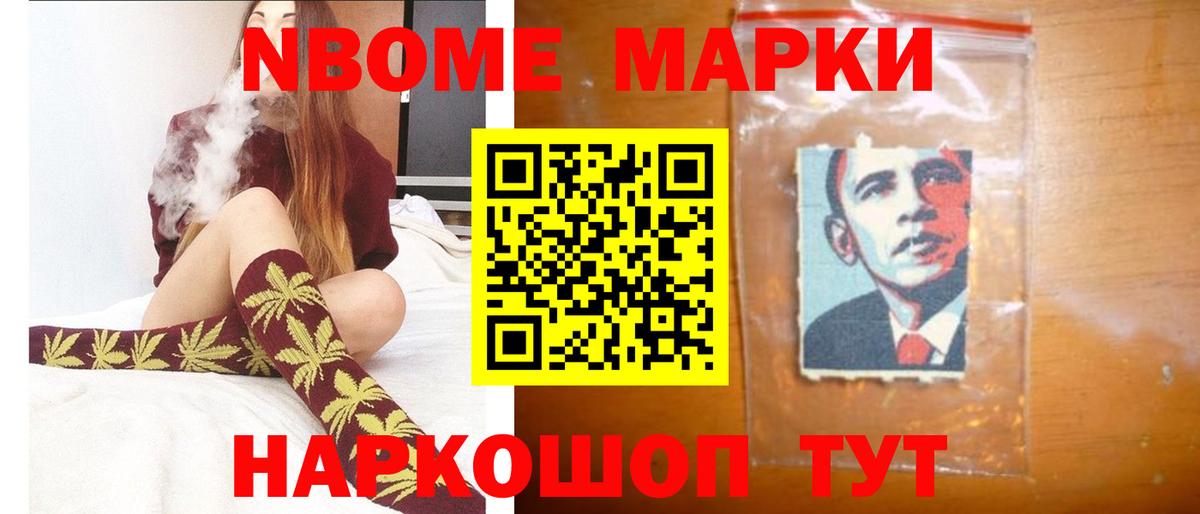 Лсд 25 экстази ecstasy  LSD-25 экстази  ЛСД экстази ecstasy  Мирный  Вход с VPN 